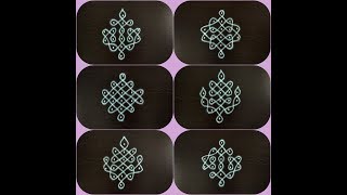 SIMPLE amp EASY SIKKU KOLAM DESIGNS WITH 6 X 2 DOTSBeginners kolamNeli kolam with dotsSmall kolam [upl. by Nnaillek435]