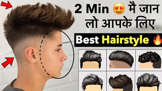 Perfect Hairstyles According to Your Face Shape  Best Haircut and Hairstyles For Men and Boys [upl. by Reiko]