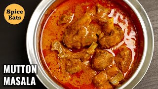 TELANGANA STYLE MUTTON MASALA CURRY  SPICY MUTTON GRAVY RECIPE [upl. by Gnouhc461]