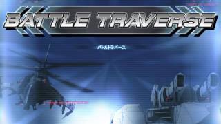 【バトルトラバースOST】 Battle Traverse  Boss [upl. by Aekim515]