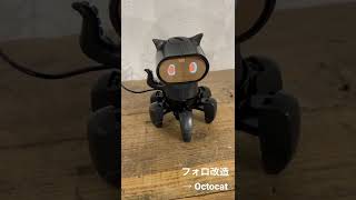 I modified elekits FOLO  tobbie the robot to make octocat robot [upl. by Naed135]