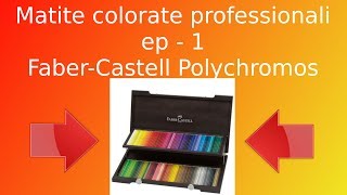 Matite colorate professionali  FaberCastell Polychromos recensione [upl. by Nail]