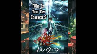 Who is your Favorite Guilty Crown Character guiltycrown [upl. by Cohligan]