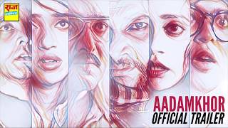 Aadamkhor Official Trailer  A Raj Comics Web Film [upl. by Jordan]