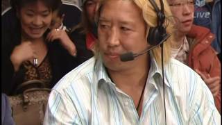 BML  Yoshihiro Takayama Joins Commentary Team [upl. by Agnes419]