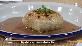 Crépinette de veau sauce moutarde violette de Brive  Ensemble Cest Mieux  20012020 [upl. by Ahsot]