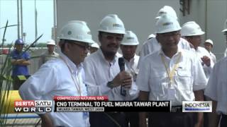 CNG Terminal to Fuel Muara Tawar Plant [upl. by Aniaj]