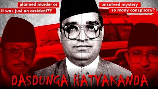 Who Killed Madan Bhandari  Dasdunga Hatyakanda  Madan Bhandari  दासढुंगा दुर्घटना  मदन भण्डारी [upl. by Noy480]