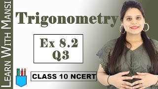 Class 10 Maths  Chapter 8  Exercise 82 Q3  Trigonometry  NCERT [upl. by Dixon]