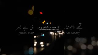 Taimur Baig  Lajawab 2 Lyrics Status  Full Screen 4K Status [upl. by Azyl]