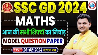 SSC GD 2024 SSC GD Maths Class SSC GD Maths PYQs Maths Paper Based Questions by Rahul Sir [upl. by Hootman]