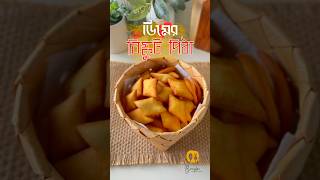 Bangladeshi Dimer Biscuit Pitha shorts recipe banglarrannabanna food [upl. by Monson]