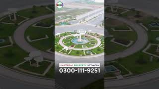 Lahore Smart City  Plots For Sale At Reasonable Prices  Best Time For Buying  Huge Profit  2024 [upl. by Eleik500]