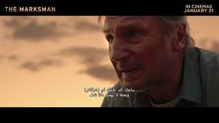 THE MARKSMAN  Trailer 1 Liam Neeson  AMC Cinemas 2021 [upl. by Gratiana878]