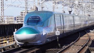 E6系こまちとE5系の撮影 秋田駅＆大宮駅 2024年1月 [upl. by Lennod]