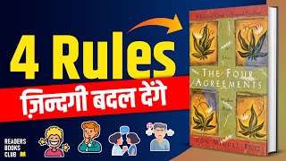 4 समझौते The Four Agreements by Don Miguel Ruiz Audiobook  Book Summary in Hindi [upl. by Aronel373]