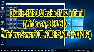 Disable SMB 1 amp Enable SMB2 all Windows in Tamil [upl. by Airdna]