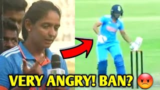 Harmanpreet Kaur Very ANGRY Savage Reply Might get BAN😡  Harmanpreet Kaur India Vs Bangladesh [upl. by Siekram97]