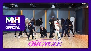 CHUNG HA 청하 Bicycle choreography Video [upl. by Jael]