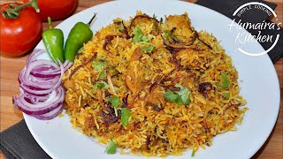 Chicken Biryani Recipe  Karachi Dum Biryani  Desi Style Biryani  Pakistani  Bombay degi Biryani [upl. by Cornela]