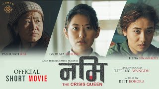 Naami The Crisis Queen  Full Movie  Gaumaya Gurung  Gauri Malla  Hena Nagarkoti [upl. by Adrea]