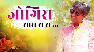 होली पर कुमार विश्वास का मोदी राहुल केजरीवाल स्पेशल  Best of Kumar Vishwas  Happy Holi [upl. by Gilson]