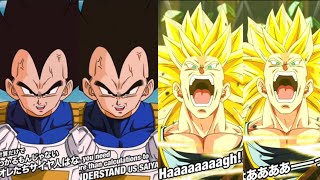 Dokkan Battle Animations English Vs Jp [upl. by Aynekat949]