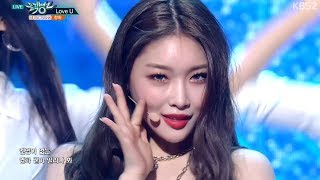 청하  CHUNG HA  Love U 교차편집 Stage Mix [upl. by Johannah542]