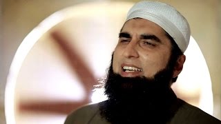 Junaid Jamshed  হে রাসুল বুযিনা আমি  Hei Rasool [upl. by Angle140]