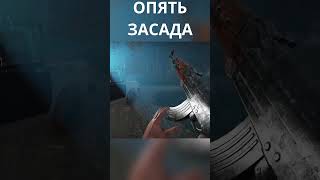 ОДБИЛСЯ Contraband Police GamePlay [upl. by Yeslrahc531]