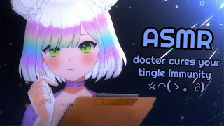 ASMR curing your tingle immunity 😌💫  trigger variety🌸  roleplay 👩‍⚕️ 3DIObinaural [upl. by Oidgime]