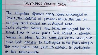 Essay on Olympic Games 2024  Paris 2024 Olympics Articles [upl. by Fawne]