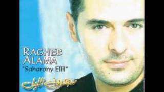 Ragheb Alama  Ya Salam  راغب علامة  يا سلام [upl. by Lothair]