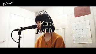 荒井由実  ひこうき雲 ［ Kaco ⊿ COVER FILE ⊿ ］ 3 [upl. by Nina]