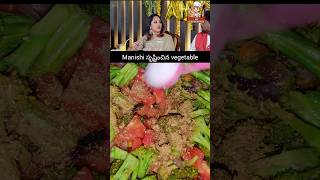 Broccoli🥦బఠాణీక్యాబేజి 🤔😵mykitchenonline96 anasuyabroccolifood telugufood curryrecipe [upl. by Ignacia483]