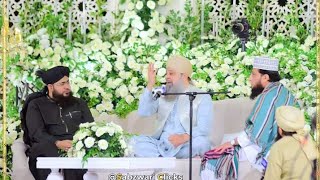 Mehfil e Naat Basilsila 11th Shareef  20 Fab 2024  Alhajj Muhammad Owais Raza Qadri [upl. by Eesac439]