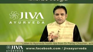 Kapha Dosha  Common Diseases and Ayurvedic Remedies  Arogya Mantra Episode 145 03 [upl. by Katine]