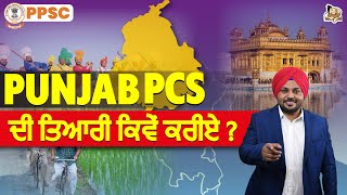 How To Crack Punjab PCS In Your First Attempt  Sleepy Classes State PCS  Punjab PCS [upl. by Mayor]