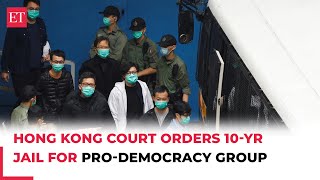 Hong Kong 10year prison term for prodemocracy activists under new Chinese rule [upl. by Nhguavahs]