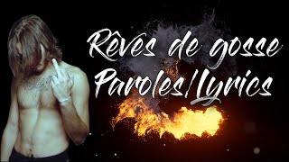 Rêves de gosse  SCH ParolesLyrics [upl. by Janela]