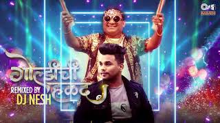 DJ Remix  GOLDICHI HALAD  DJ Nesh   Yogita Koli amp Pravin Koli  Marathi DJ Song 2024 [upl. by Korenblat348]