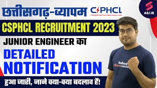 CSPDCL JE Vacancy 2023  CSPHCL JE Recruitment 2023  CSEB JE Vacancy 2023  CG Sub Engineer 2023 [upl. by Appolonia]