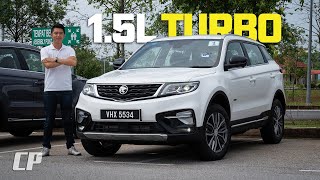 2023 Proton X70 MC 15L Turbo  FIRST DRIVE  上打 CRV  下打 HRV [upl. by Ellener761]