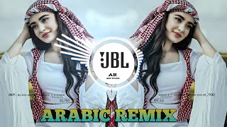 Arabic Remix 2024  ريمكس الاغنية العربية  Bass Boosted Slowedreverb M10GEMAR94 [upl. by Shulamith]