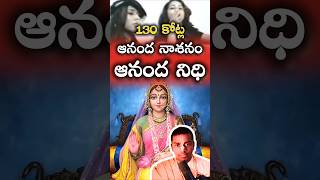 ఈ 130 కోట్ల మందికి ఆనందం అంటే తెలియదా  chaitanyakrishnadasa iskcon yt [upl. by Proudlove]