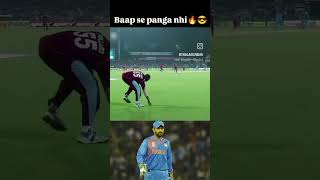 महेंद्र सिंह धोनी video facts about Mahendra Singh Dhoni shayari  Facts shayari shortvideo [upl. by Retluoc]