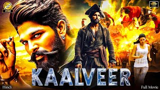 Kaalveer Love Story New 2024Released Full Hindi Dubbed Action Movie 2024New Blockbuster Movie [upl. by Ayhay]