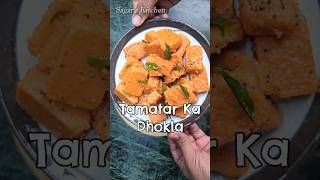 NEW DHOKLA RECIPE Shorts HealthyFood [upl. by Goldarina]