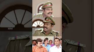 😅മികച്ച കോമഡി കോടതി രംഗങ്ങൾ  Malayalam Comedy Scenes  Jayaram  Kalabhavan Mani  Comedy Malayalam [upl. by Onitrof]