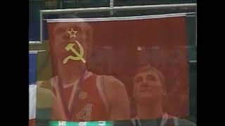 National Anthem of USSR  1988 Seoul Olympics Mens Basketball [upl. by Nowujalo]